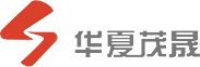 廈門華夏茂晟智能裝備有限公司